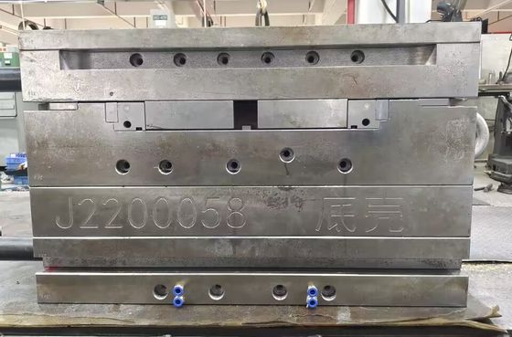 OEM ODM NAK80 S136 Hassas Enjeksiyon Plastik Enjeksiyon Kalıbı